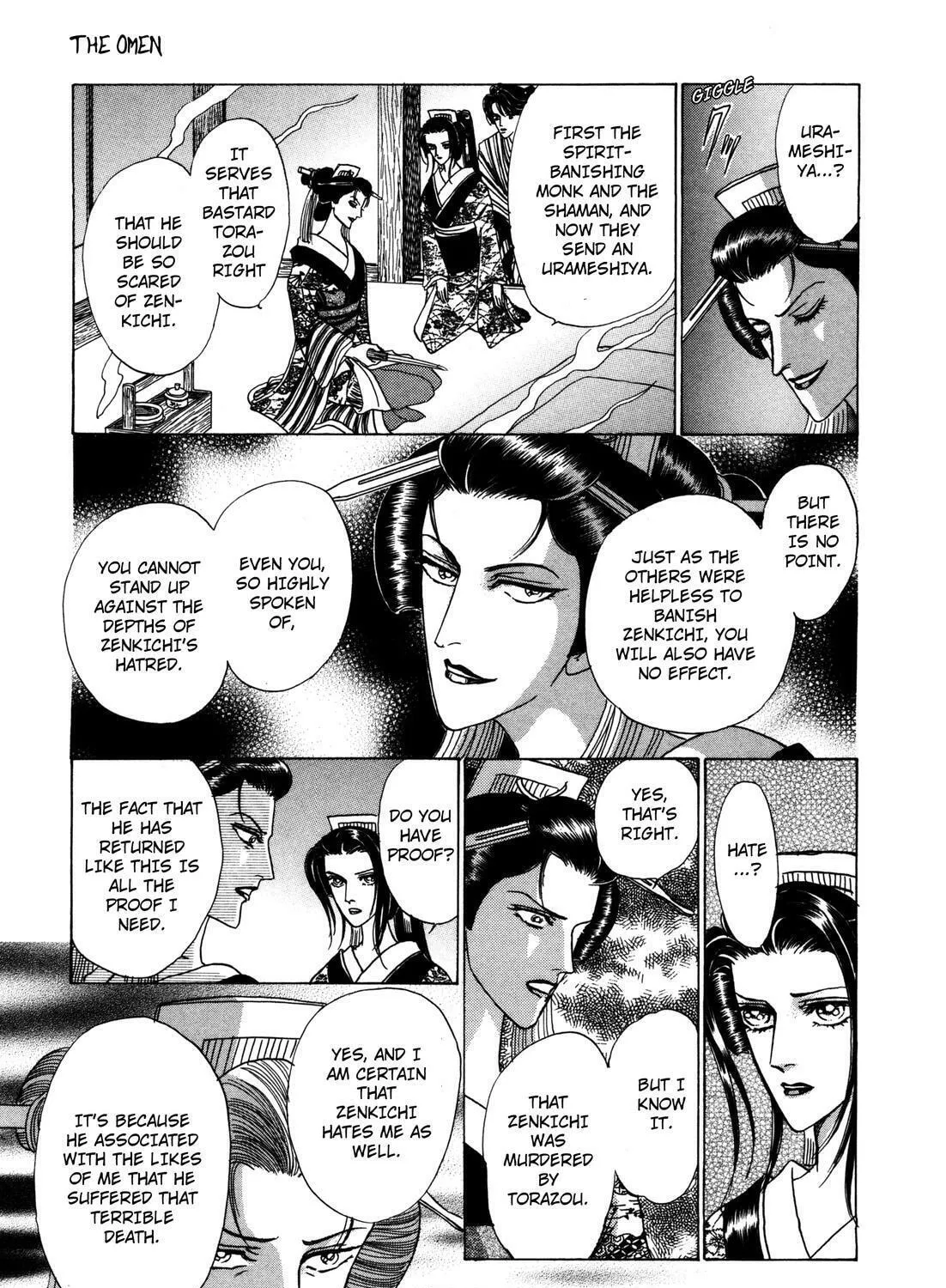 Read Urameshiya chapter 8 image 36 on Lezhin