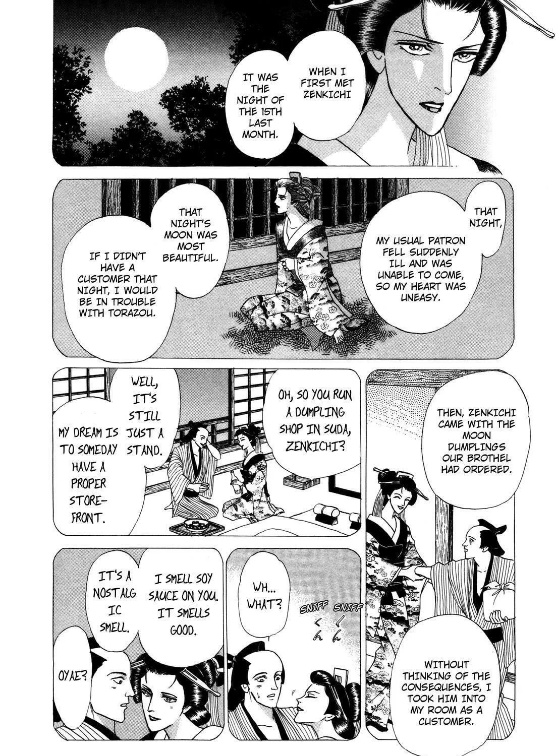 Read Urameshiya chapter 8 image 38 on Lezhin