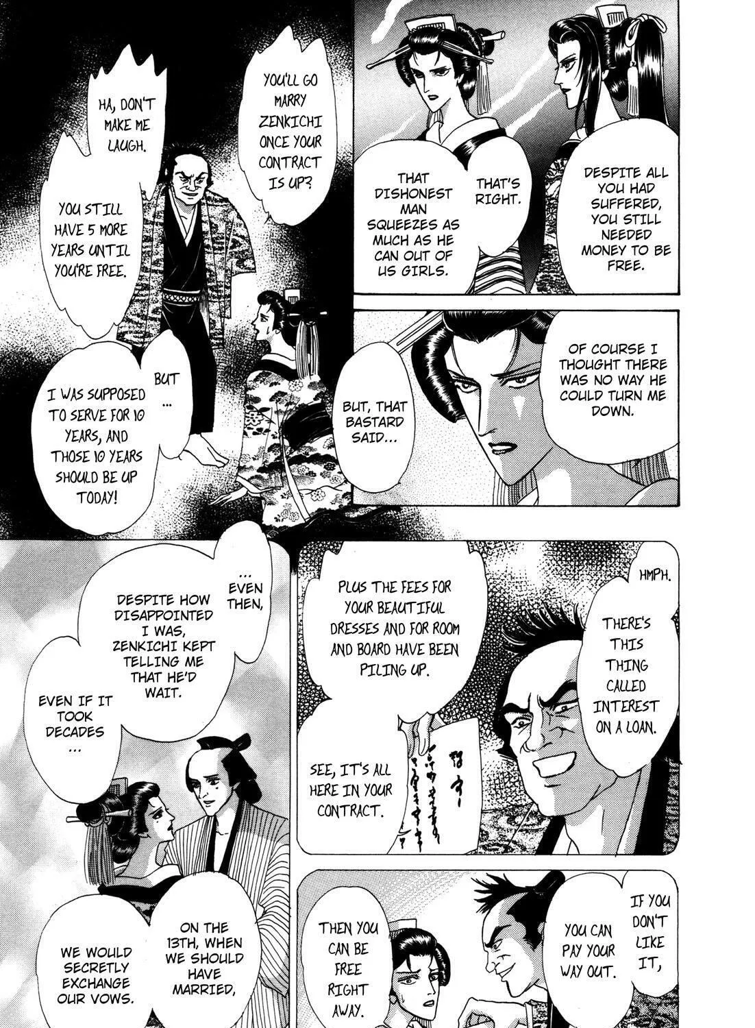 Read Urameshiya chapter 8 image 44 on Lezhin