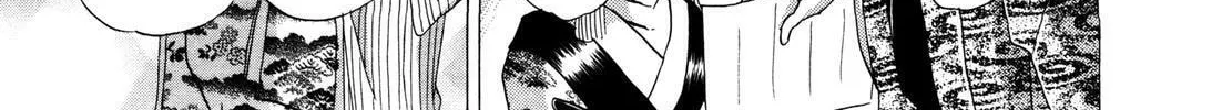Read Urameshiya chapter 8 image 45 on Lezhin