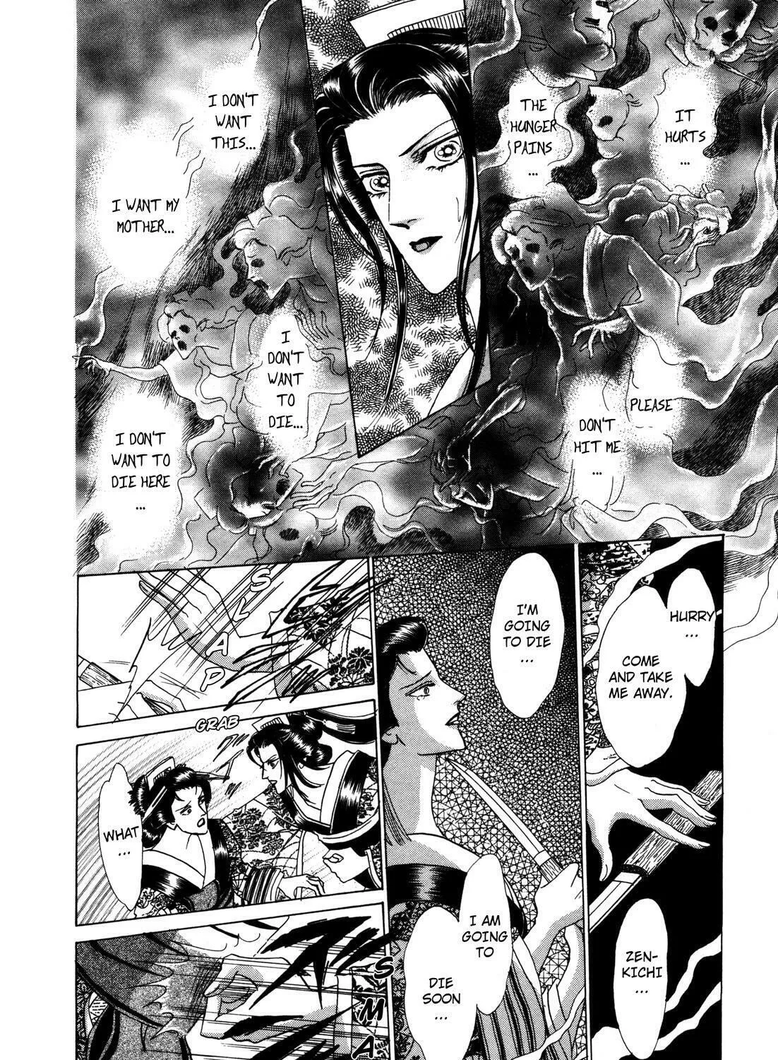 Read Urameshiya chapter 8 image 50 on Lezhin