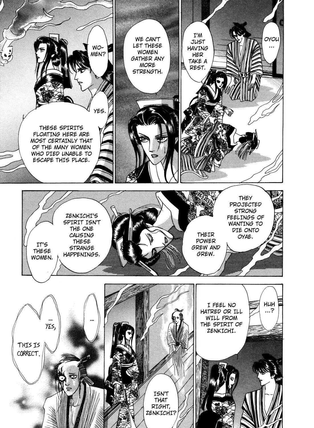 Read Urameshiya chapter 8 image 52 on Lezhin