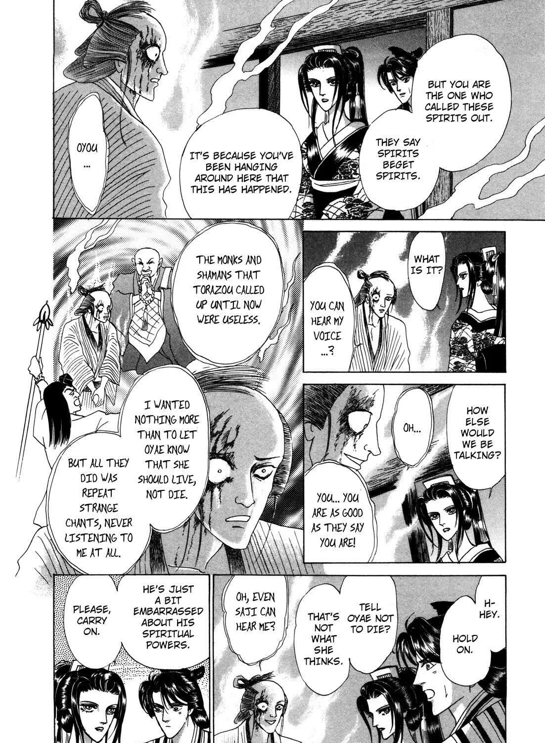 Read Urameshiya chapter 8 image 54 on Lezhin