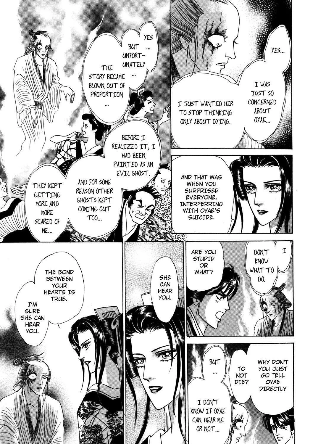 Read Urameshiya chapter 8 image 56 on Lezhin
