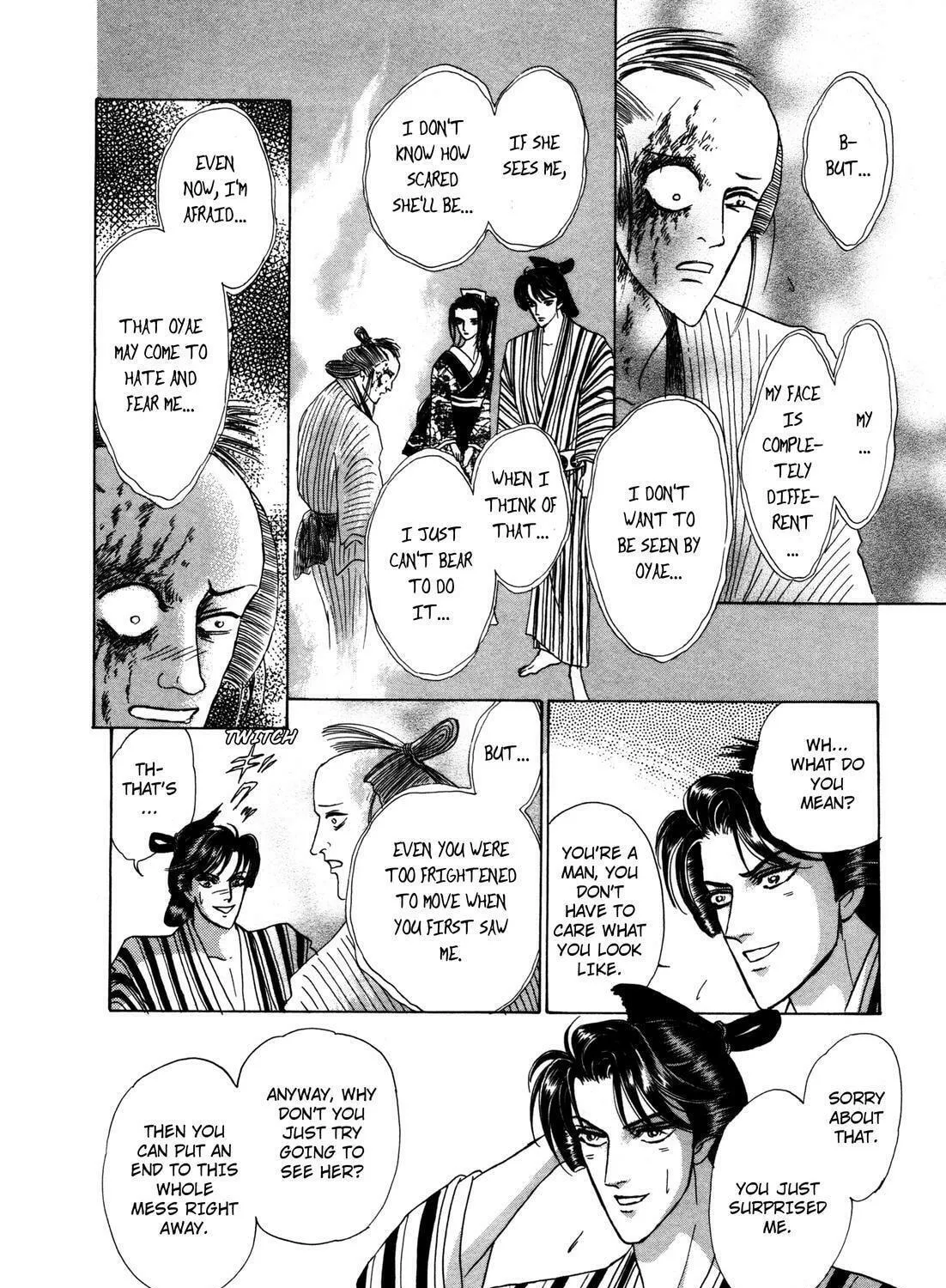 Read Urameshiya chapter 8 image 58 on Lezhin