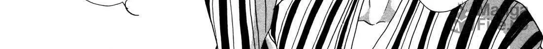 Read Urameshiya chapter 8 image 59 on Lezhin