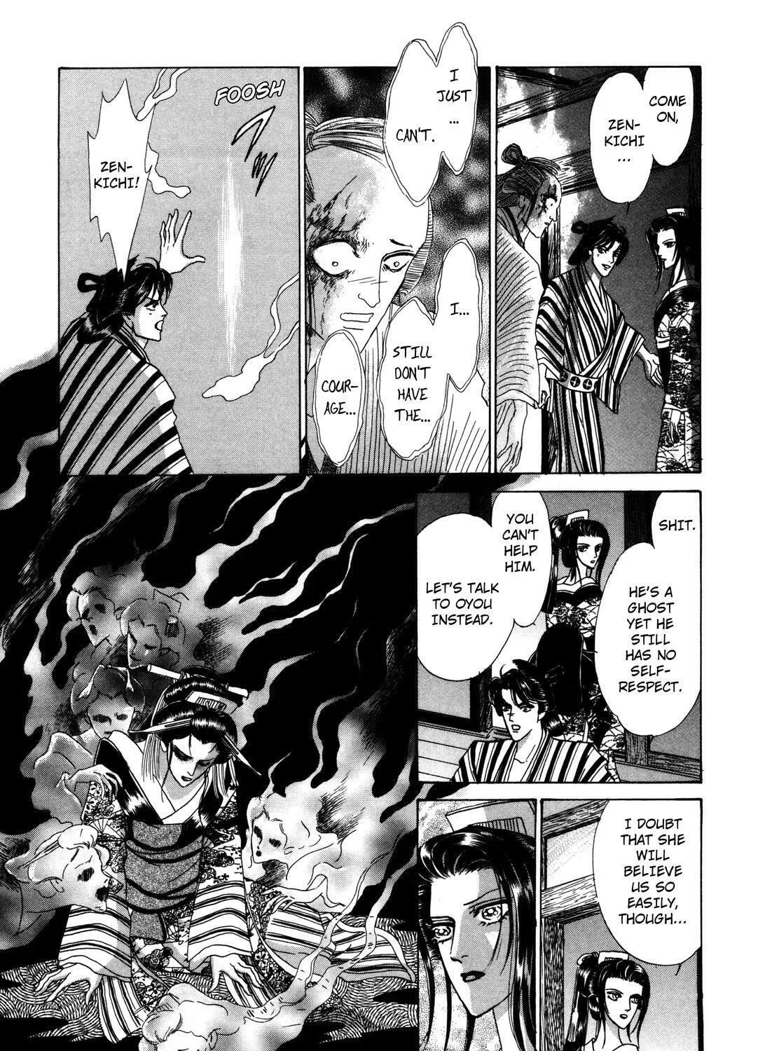 Read Urameshiya chapter 8 image 60 on Lezhin