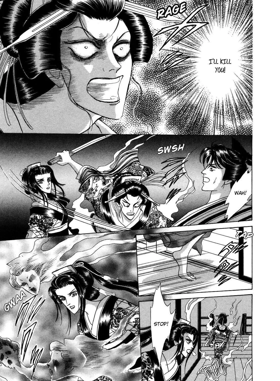 Read Urameshiya chapter 8 image 64 on Lezhin