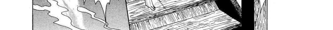 Read Urameshiya chapter 8 image 67 on Lezhin