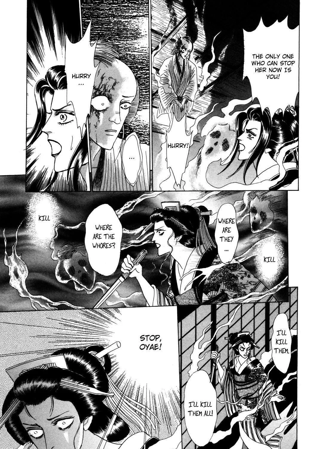 Read Urameshiya chapter 8 image 68 on Lezhin