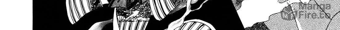 Read Urameshiya chapter 8 image 71 on Lezhin