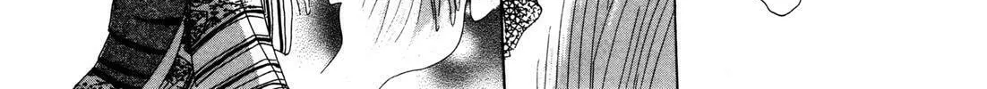 Read Urameshiya chapter 8 image 75 on Lezhin