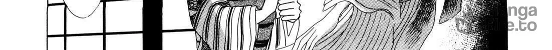 Read Urameshiya chapter 8 image 77 on Lezhin