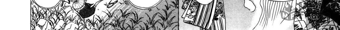 Read Urameshiya chapter 8 image 79 on Lezhin