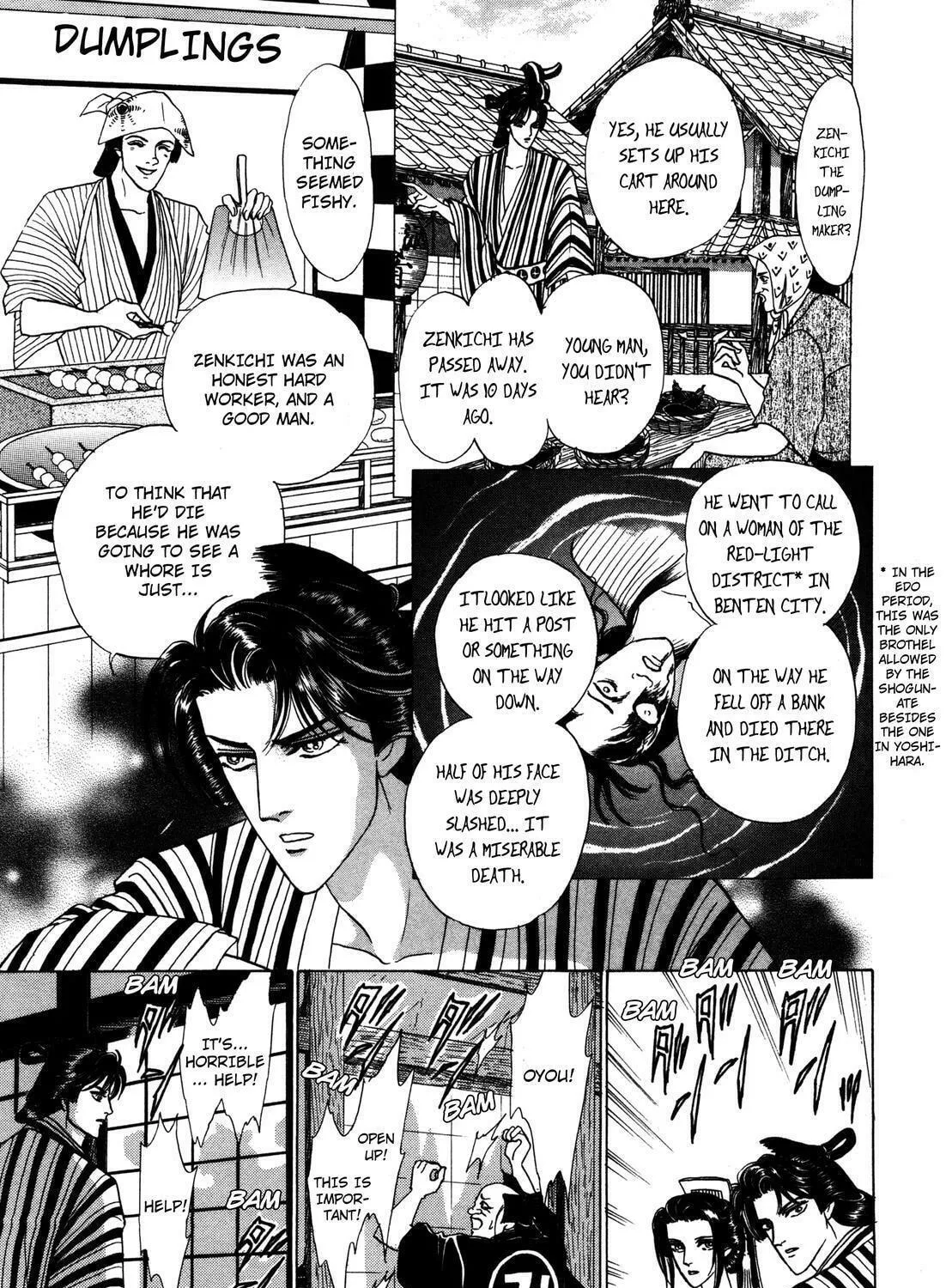 Read Urameshiya chapter 8 image 8 on Lezhin