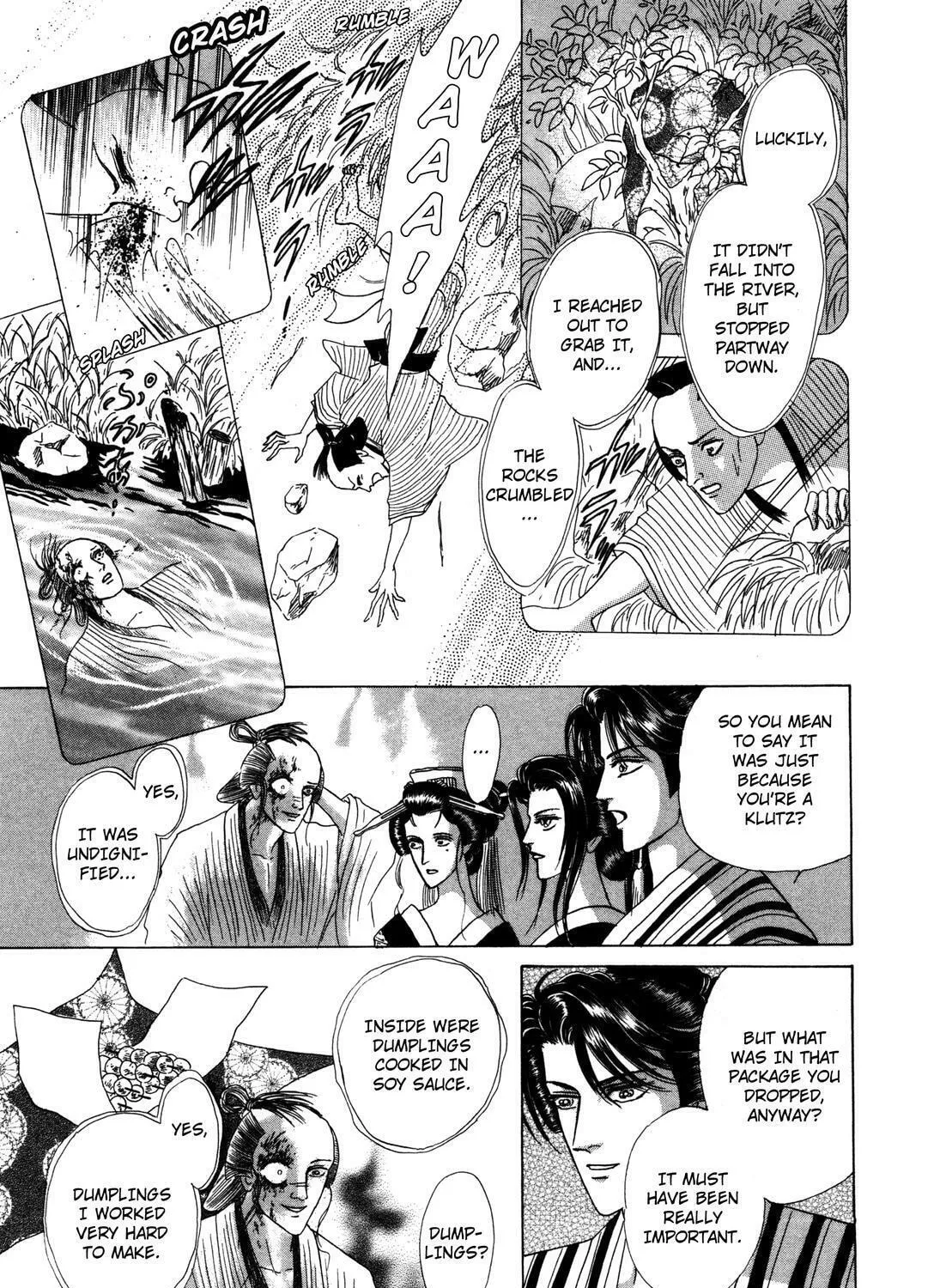 Read Urameshiya chapter 8 image 80 on Lezhin