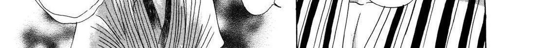 Read Urameshiya chapter 8 image 81 on Lezhin