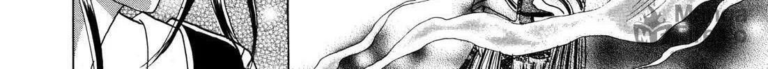 Read Urameshiya chapter 8 image 83 on Lezhin