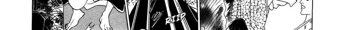 Read Urameshiya chapter 8 image 87 on Lezhin