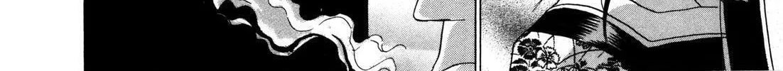 Read Urameshiya chapter 8 image 91 on Lezhin