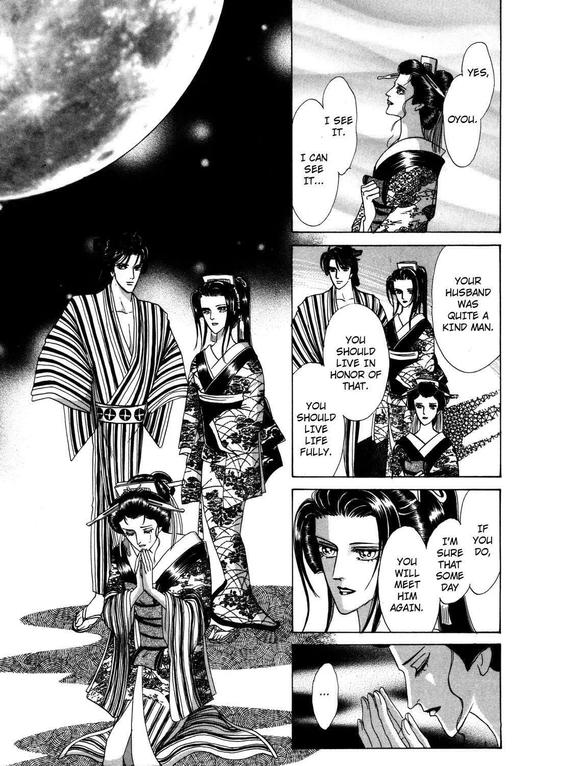 Read Urameshiya chapter 8 image 92 on Lezhin