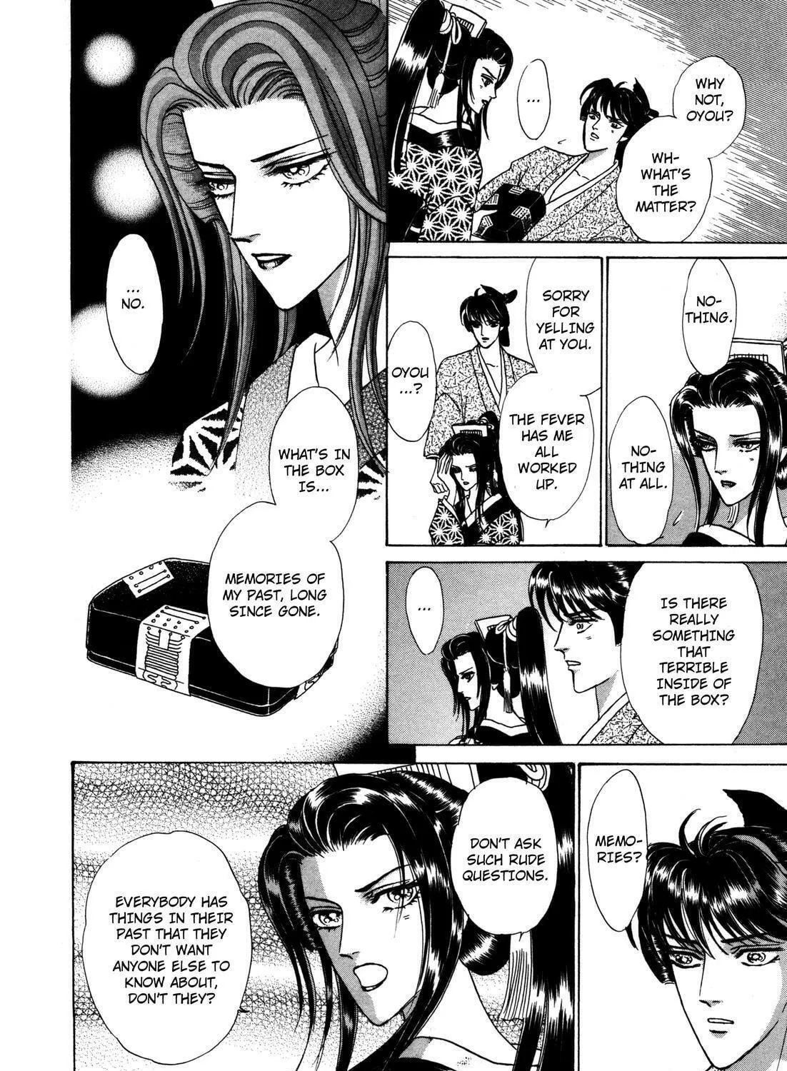 Read Urameshiya chapter 9 image 10 on Lezhin