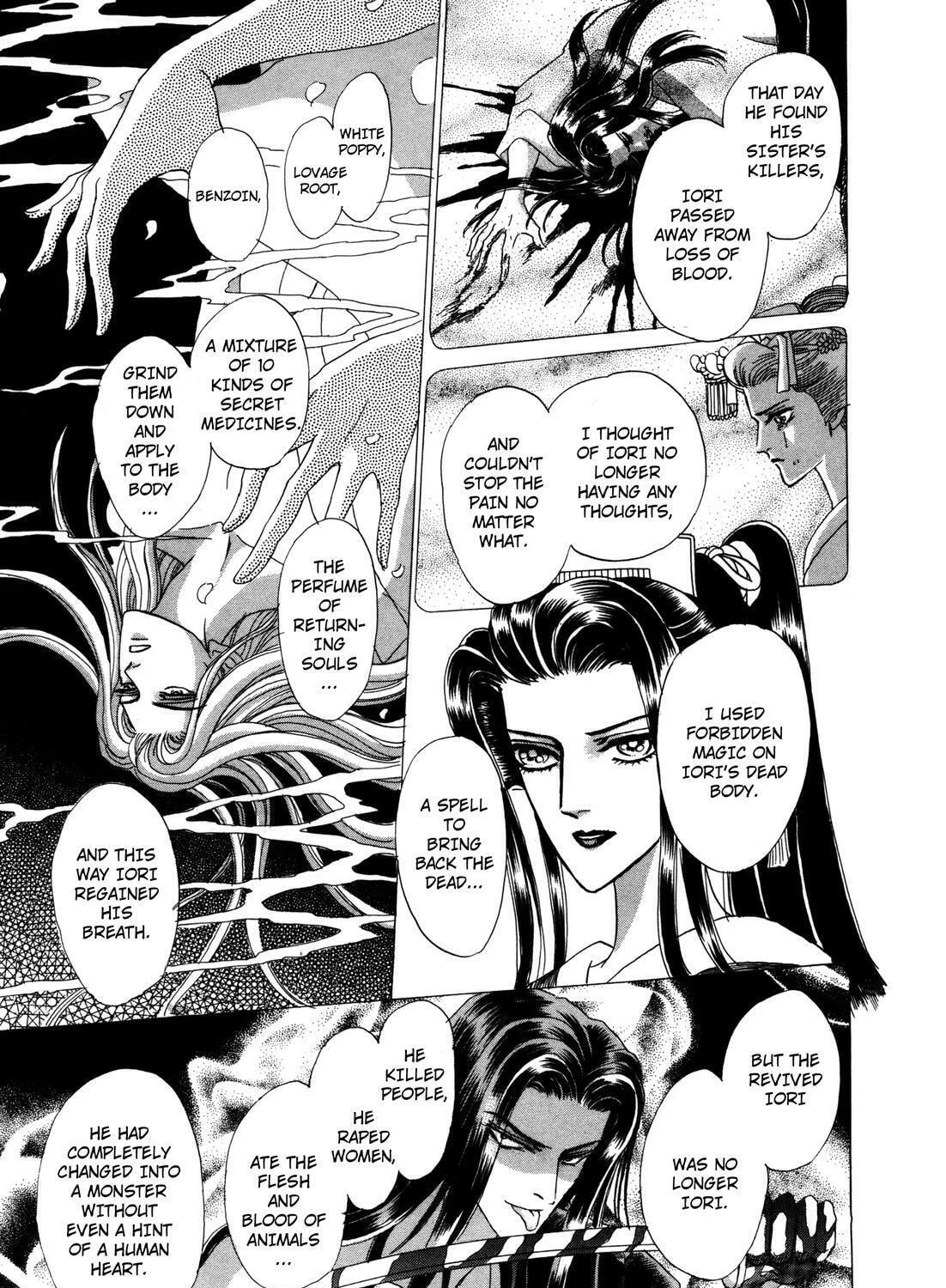 Read Urameshiya chapter 9 image 104 on Lezhin