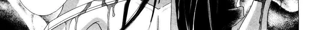 Read Urameshiya chapter 9 image 105 on Lezhin