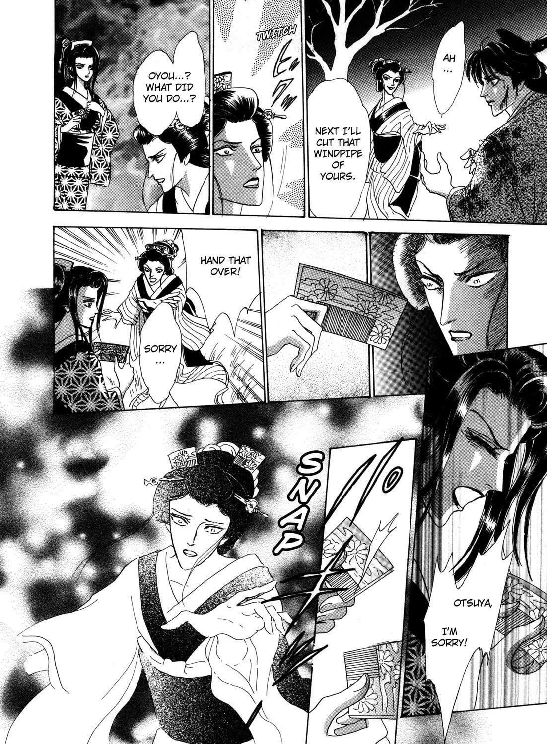 Read Urameshiya chapter 9 image 110 on Lezhin