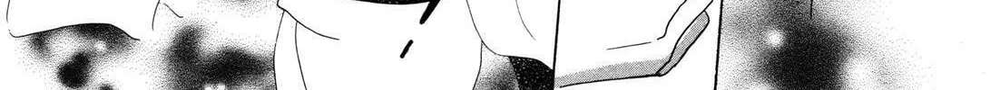 Read Urameshiya chapter 9 image 111 on Lezhin