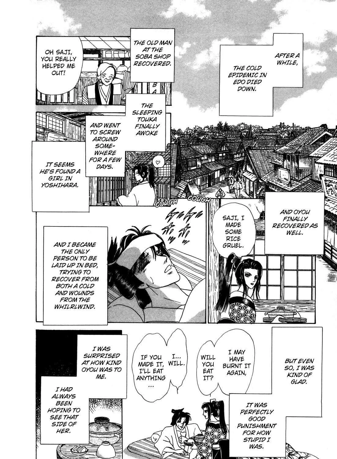 Read Urameshiya chapter 9 image 114 on Lezhin