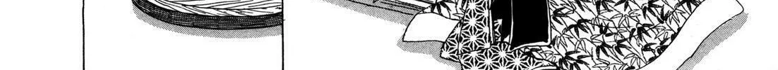 Read Urameshiya chapter 9 image 115 on Lezhin
