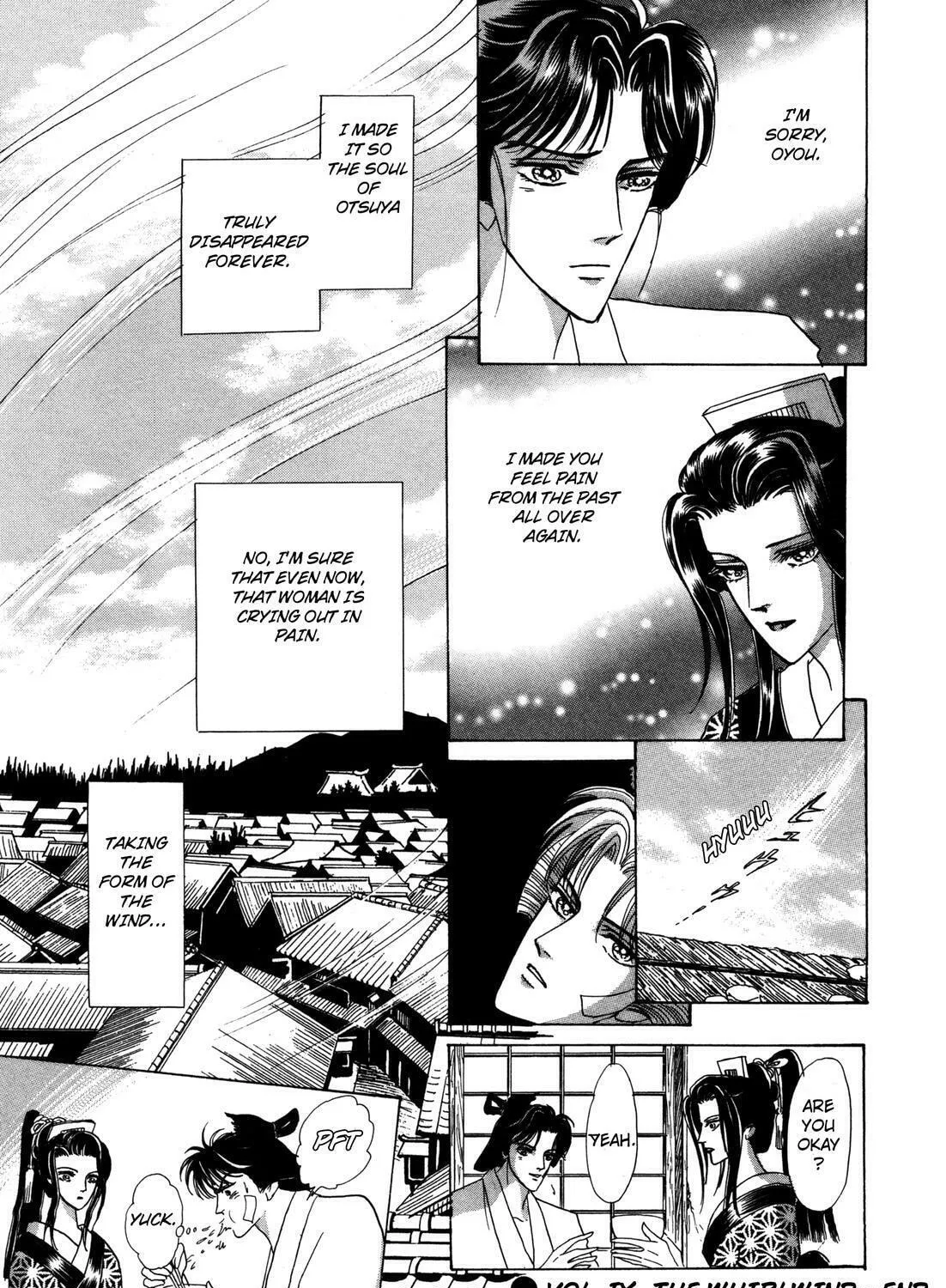 Read Urameshiya chapter 9 image 116 on Lezhin