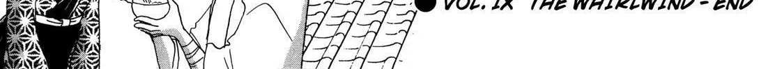 Read Urameshiya chapter 9 image 117 on Lezhin