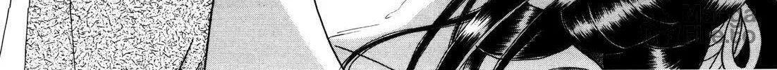 Read Urameshiya chapter 9 image 17 on Lezhin