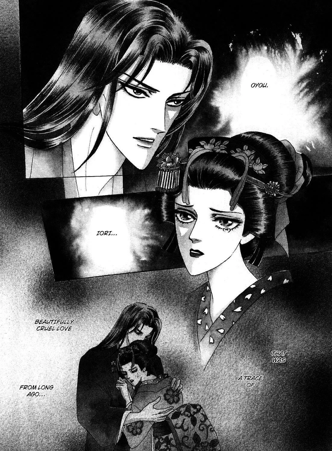 Read Urameshiya chapter 9 image 2 on Lezhin