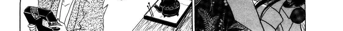 Read Urameshiya chapter 9 image 21 on Lezhin