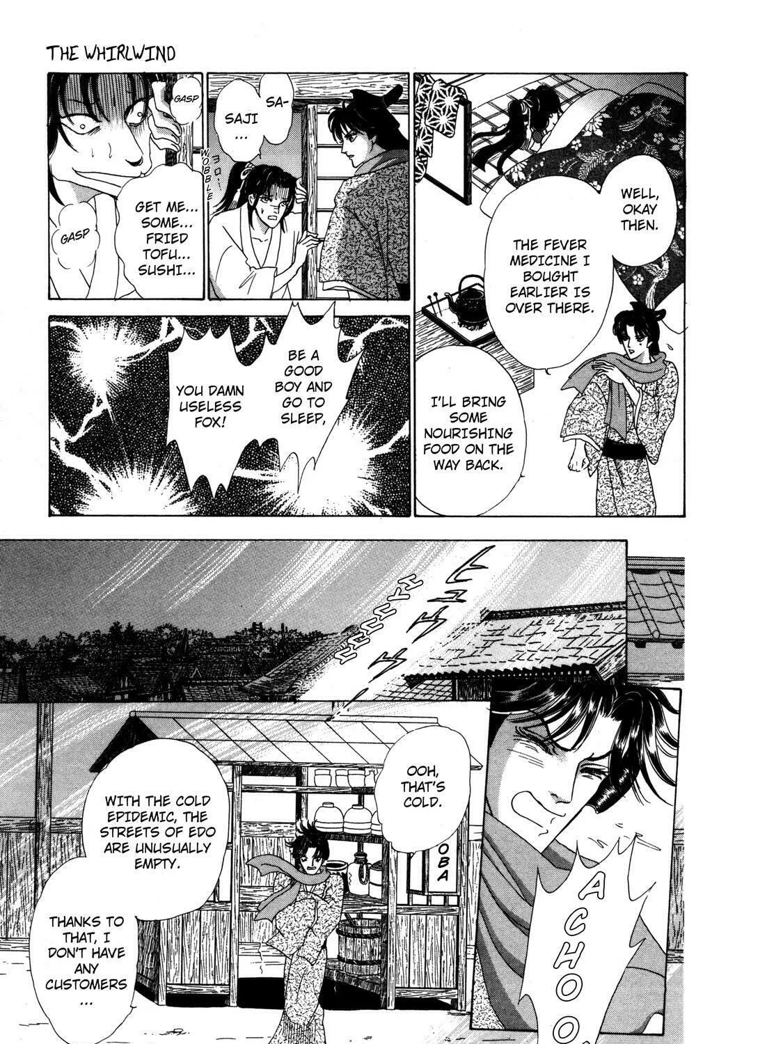 Read Urameshiya chapter 9 image 24 on Lezhin
