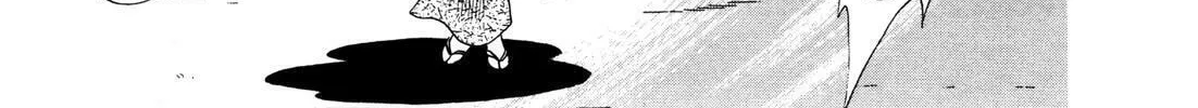 Read Urameshiya chapter 9 image 25 on Lezhin