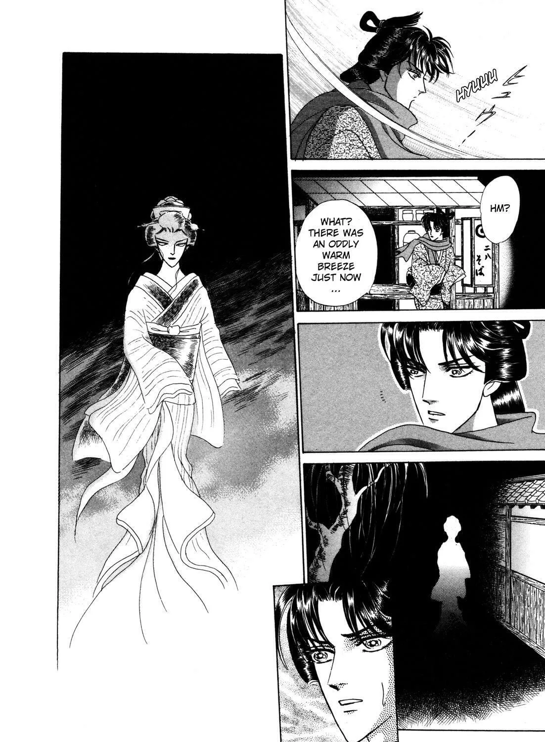 Read Urameshiya chapter 9 image 26 on Lezhin