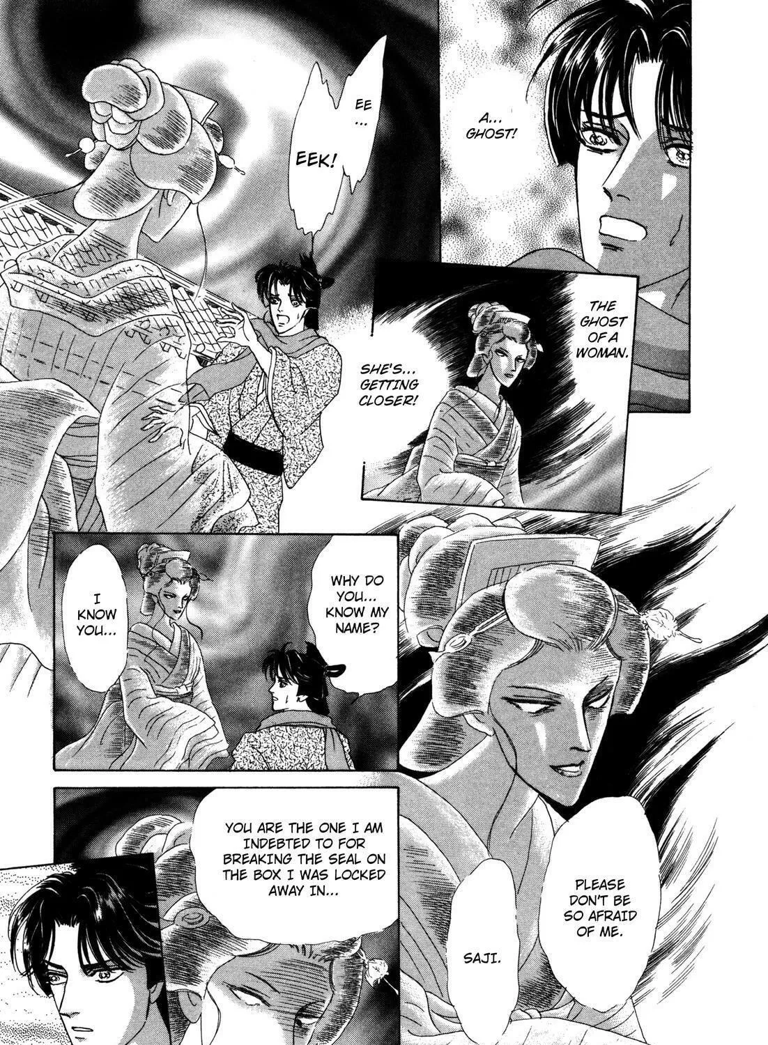 Read Urameshiya chapter 9 image 28 on Lezhin