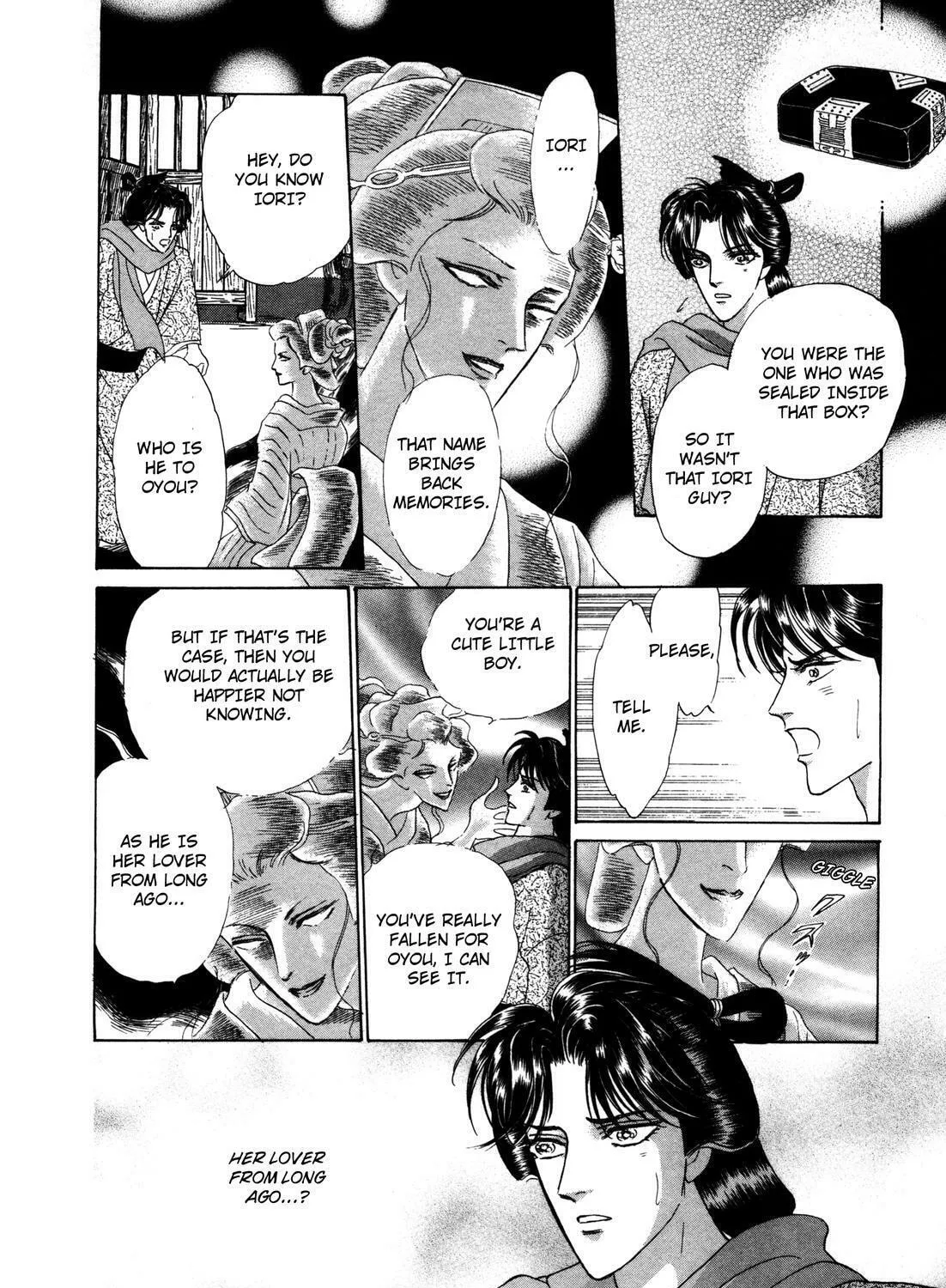 Read Urameshiya chapter 9 image 30 on Lezhin