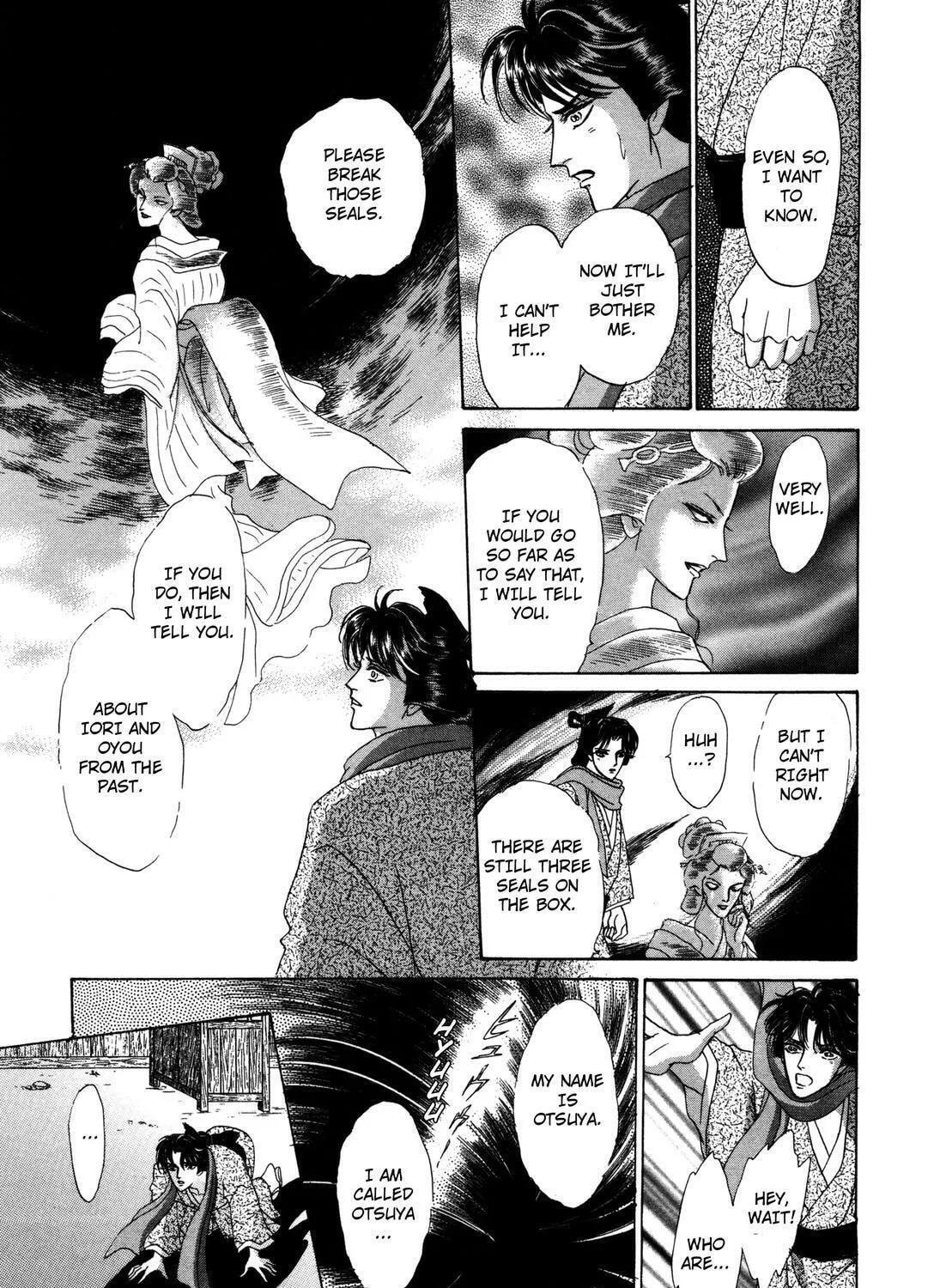 Read Urameshiya chapter 9 image 32 on Lezhin