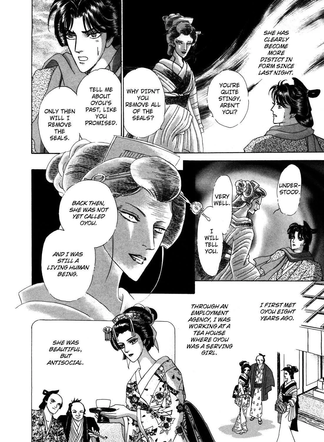 Read Urameshiya chapter 9 image 38 on Lezhin