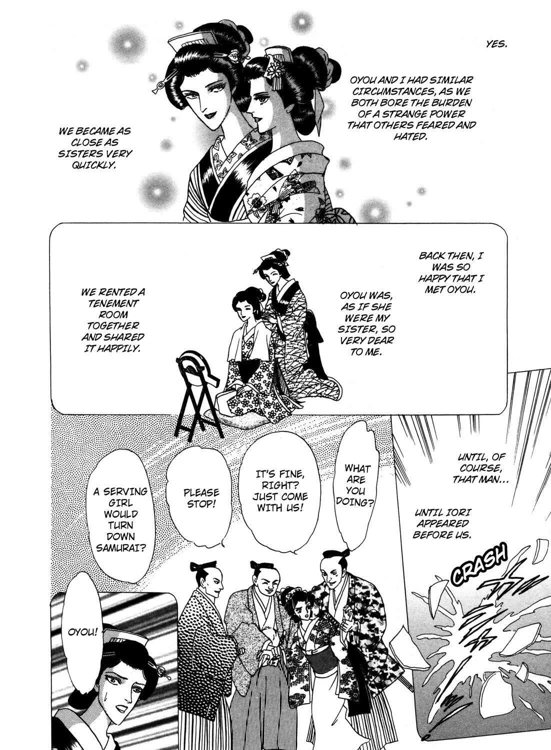 Read Urameshiya chapter 9 image 42 on Lezhin