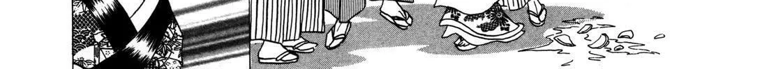 Read Urameshiya chapter 9 image 43 on Lezhin