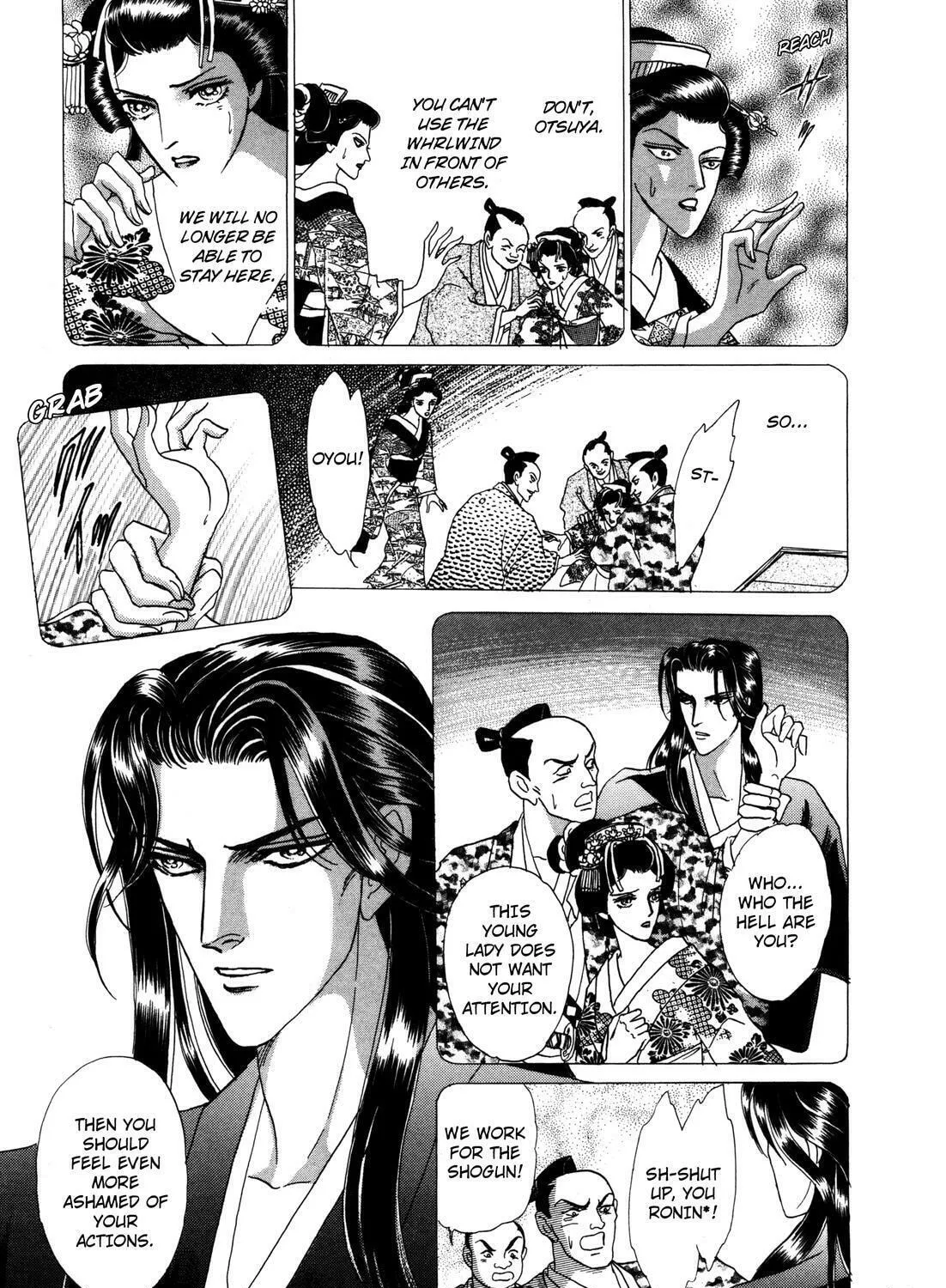 Read Urameshiya chapter 9 image 44 on Lezhin