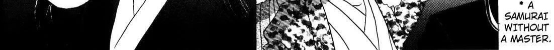 Read Urameshiya chapter 9 image 45 on Lezhin
