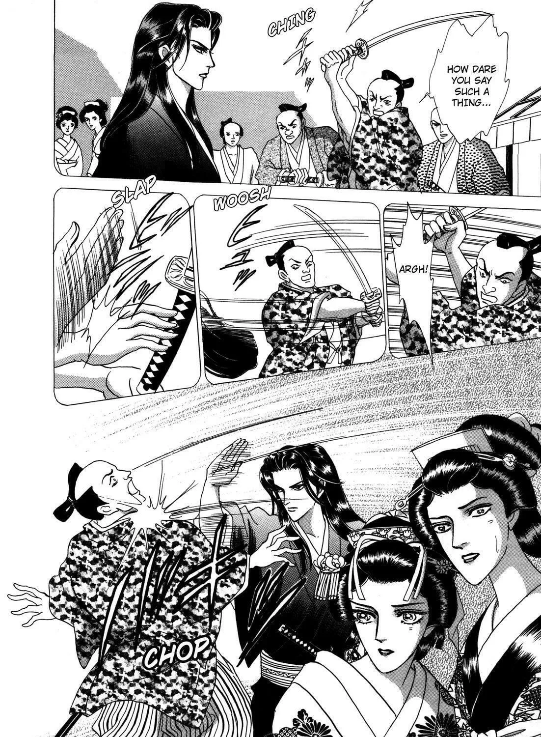 Read Urameshiya chapter 9 image 46 on Lezhin