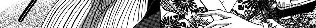 Read Urameshiya chapter 9 image 47 on Lezhin
